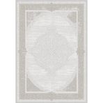 Kreasyon Halı A0196 160x230 cm Nar Bej Oda Halısı