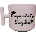 Krem Rengi T Saplı Sevgili-Eş Özeltasarım Kupabardak Latte Bardağı-Sevgililer Günü Doğum Günü Hediye - 1 Adet - 199 ml