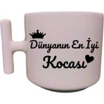 Krem Rengi T Saplı Sevgili-Eş Özeltasarım Kupabardak Latte Bardağı-Sevgililer Günü Doğum Günü Hediye - 300 cc