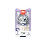 Krema Ton Balık Ve Yengeçli Kedi Ödül Maması 5 Adet 14 gr - Pıwp-029