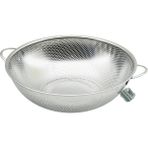 Krm 31CM Metal Kulplu Çelik Sepet Süzgeç Ince Tel Ayaklı (5047) Krm