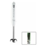 Krm Kiwi KHB-4415 Çubuk El Blender Çelik Uçlu Dc Motor - 300W (5047) Krm