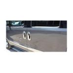 Krom Fiat Doblo 2010- Krom Cam Çıtası 4 Parça - Renkli