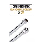 Krom Petek Yan Konsol Borusu Düz Pex 60 cm