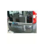 Kromgaraj Fiat Doblo Krom Bagaj Camı Alt Çıta 2015- Ve Üzeri