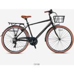 Kron CX100 28 Jant Şehir Bisikleti Mat Siyah-Kahve 46 cm