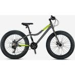 Kron Fxc 500 26 Jant Hidrolik Disk Fren 21 Vites 17" (Nardo Gri-Siyah/neon Sarı) - Nardo Gri - Siyah - Neon Sarı