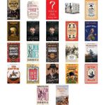Kronik Kitap Prof. Dr. Ilber Ortaylı,şermin Yaşar Avrupa ve Biz & Geçmişten Günümüze +21 Adet Kitap Set - Hayır