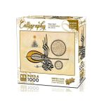 Ks Games 1000 Parça Hilye-i Şerif Kaligrafi Puzzle - Ali Hüsrevoğlu