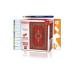 Ks Games Old Persian Carpet 1000 Parça Puzzle ve Tükenmez Kalem+Sezgistore Ayraç