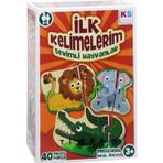 Ks Games Puzzle İlk Kelimelerim Sevimli Hayvanlar 40 Parça Ik805