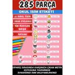 Kt Grup Okul Etiketi Kalem Defter Etiketi Tüm Sanrio Karakterleri Özel Isimli Etiket - 285 Adet