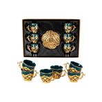 KT HOME Fincan Türk Kahvesi Seti Elisa Turkish Arabic Coffee Set Moroccan Espresso Mırra French 6 Lı Gold