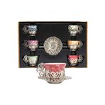 KT HOME Türk Kahvesi Sunum Seti Metal Kahve Fincan Takımı Kahve Fincanı Kahvesi Espresso Arap Fincanı 6 Lı