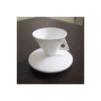 Kuadu Shop 1 Adet Tarzı Nefis Italyan Espresso Fincan Yemekleri Benzersiz Yaratıcı Çift Kemik Porselen Seramik Bardak Şekilli Ev Beyaz Çay Bardağı Tabağı Seti 70M (Yurt Dışından) - Kahve Eşyaları - Renkli