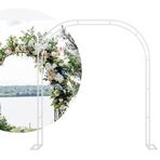 KUANGGE Bahçe Kemeri H220CM / 230 CM / Düğün Kemeri / Bahçe Çardağı / Bahçe Kemeri Örgüsü Bahçenize, Verandanıza veya Koridorunuza Güzel Bir Giriş İçin Mükemmel (Renk: Beyaz, Boyut: 2 m x