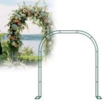 Kuangge bahçe kemeri, metal çardak, tırmanma bitkileri, asma, gül, pergola örgüsü, dış mekanlar için, arka bahçe için yay süslemeleri, facci