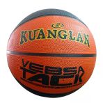 Kuanglan Vebsa Tack Basketbol Topu B7022 Turuncu