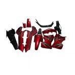 Kuba Ege Kaporta Seti Kırmızı