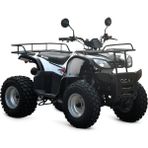 Kuba - Gardentrack 150 Off Road Atv - 2025 Model - Beyaz