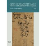 Kubbealtı Neşriyatı Yayıncılık Açıklamalı Osmanlı Fetvaları 4 Fetava-yı Ebüssu’üd Fatih Nüshası (2 Cilt Takım)