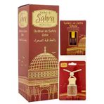 Kubbetüs Sahra Kokusu 400ml Sprey Ve Kubbetüs Sahra Kokusu 8 Ml Araba Kokusu Cam Şişe Ve Kubbet