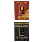 Kubetüs Sahra Kokusu Ve Kabe Kokusu Alkolsüz Esans 3ml