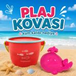 Kubo Piscis Plaj Kovası / Imaginarium Oyuncak Kum Plaj Kovası