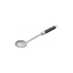 Kuchenprofi Tool Fusıon2+ Servis Kepçesi 35CM