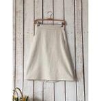 Küçüğüm Butik Krem Kaşe Kısa Etek - 2XL - 3XL