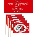 Küçük Boy 20 Adet Çubuklu Atalı Kağıt Türk Bayrağı Çıtalı Sopalı Saplı Baskılı Bayrak 12,5X20