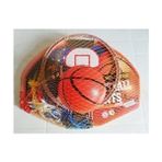 Küçük Boy Çocuk Basketbol Potası ve Basketbol Topu - Krem