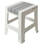 Küçük Boy Kaymaz Tabanlı Ev Ofis Taburesi - 120 Kg Taşıma Kapasiteli Kaymaz Banyo Taburesi - Çocuk Taburesi - 31x35x35 cm (Gri)