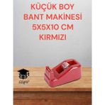 Küçük Boy Masaüstü Bant Makinesi 5X5X10 cm Kırmızı