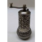 Küçük El Kahve Değirmeni 12 Cm Metal
