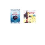 Küçük Kara Balık + 1 Kitap (Set)