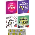 Küçük Sevgi / Takım Çalışması / Sabıtlı / Sorumluluk Noktası / 4 Kitap Set (Matematik Öğreten Cetvel) - Diane Alber