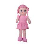 Kudi Oyuncak 55 cm - Pembe - Bez Bebek (Yerli)