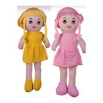 Kudi Pembe Sarı Bez Bebek 2 adet %100 Yerli üretim 60 cm