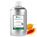 Kudret Narı Çekirdeği Sabit Yağı - Etheloil - 5 Kg -%100 Saf ve Sabit Yağ – Üretici Firma, Yüksek Kalite, Toptan Satış