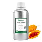 Kudret Narı Çekirdeği Sabit Yağı - Etheloil – 500 Gr -%100 Saf ve Sabit Yağ – Üretici Firma, Yüksek Kalite, Toptan Satış