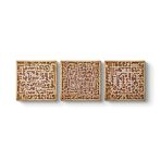 Kufi Nas - Ayetel Kürsi - Felak Tablosu 96 x 30-3 Parçalı
