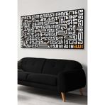 Kufi Yazılı Kanvas-canvas Tablo, 120 x 65, EV-KNVS-028