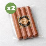 Kuka Çiftlik Dükkan Avantajlı 2 Li Nitritsiz Frankfurter Dana Sosis (2x 220-240 G) - 2 Adet