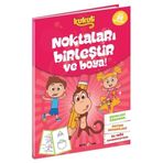 Kukuli - Noktaları Birleştir ve Boya! Pembe Kapak - Beta Kids