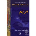 Kulluğun Hakikati - Meryem Suresi 3 - Cemalnur Sargut