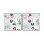 Külot Bebek Bezi 6 Numara X-Large 60 Adet (15+Kg) Ekstra Fırsat Paketi (2 Paketi) - 0 - 1 Ay