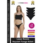 #Külot Lazer Kesim İz Yapmaz Dikişsiz Esnek Rahat Toparlayıcı Kadın Hayalet Tanga Külot - 2 Adet