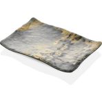 Külsan 30027.RM - Terra Royal Marble 3'lü Dikdörtgen Tabak Seti 27,7X19,2 Cm, Thermoset Melamin - 27,7 x 19,2 cm