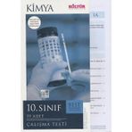 Kültür Yayıncılık 10. Sınıf Kimya Çalışma Testleri